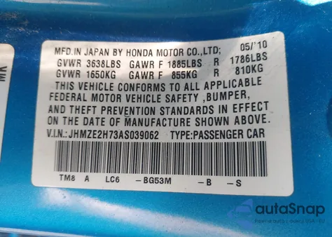 2010 Honda Insight Ex из США, поврежденный, VIN JHMZE2H73AS039062